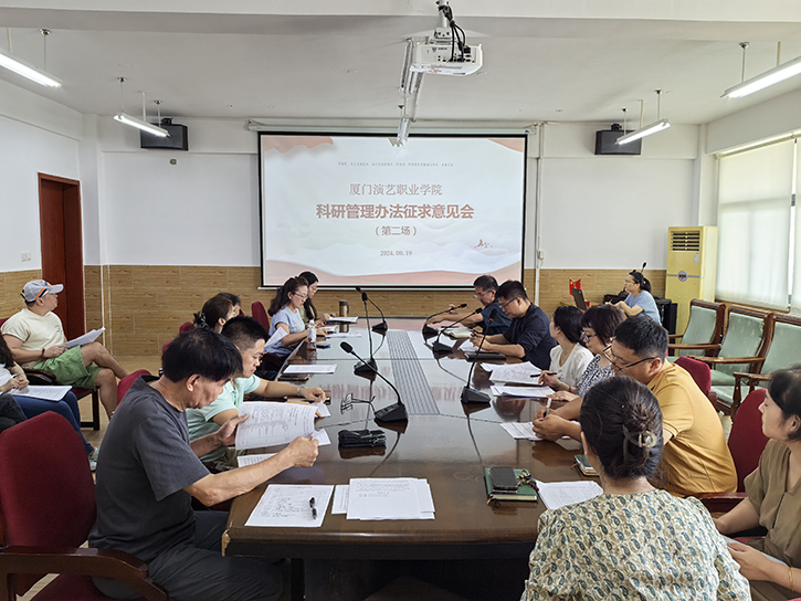 东方心今期马报彩图