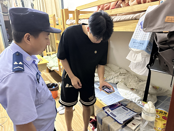 东方心今期马报彩图