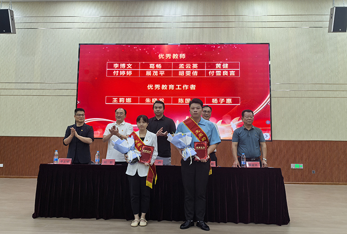 东方心今期马报彩图