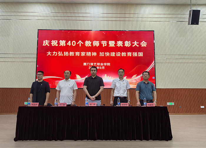 东方心今期马报彩图