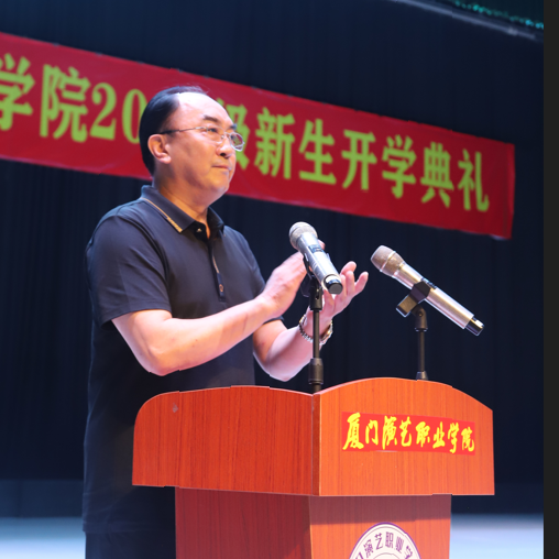 东方心今期马报彩图