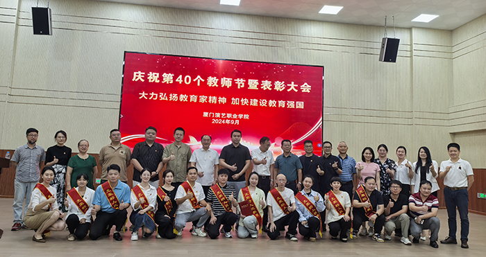 东方心今期马报彩图