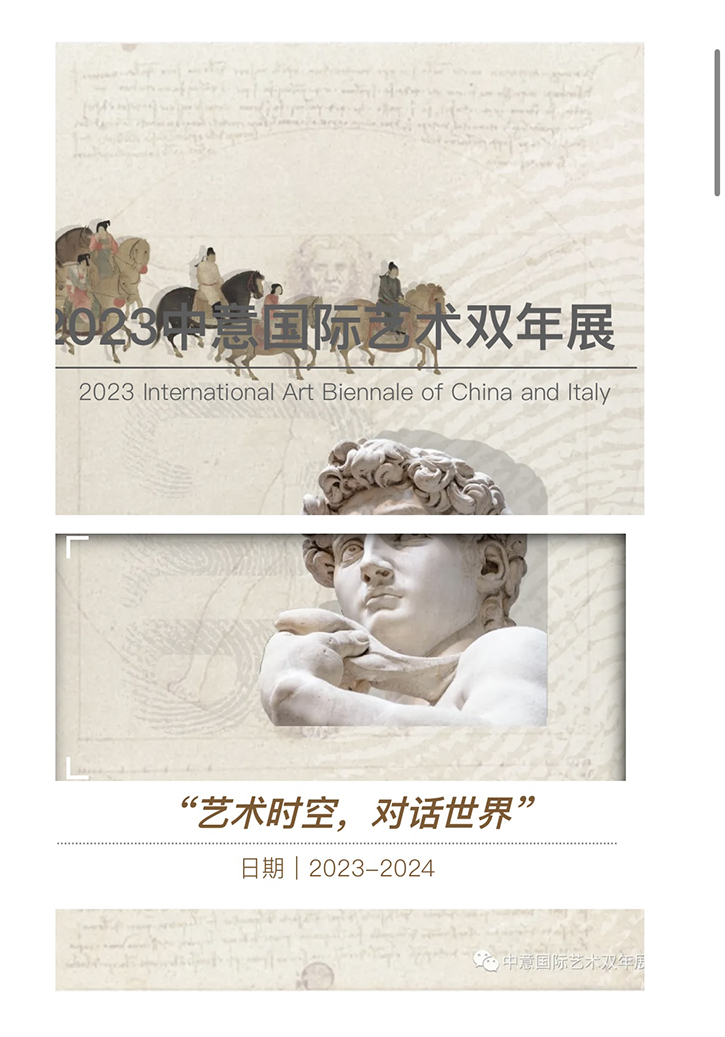 东方心今期马报彩图