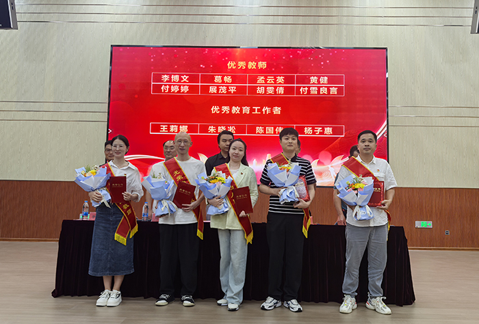 东方心今期马报彩图