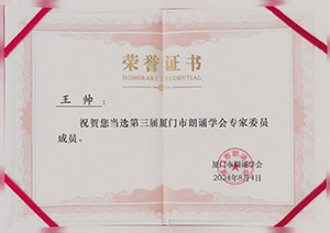 东方心今期马报彩图