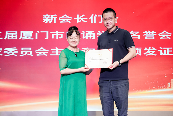 东方心今期马报彩图