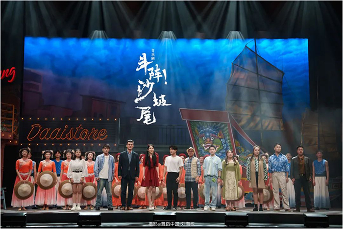 东方心今期马报彩图