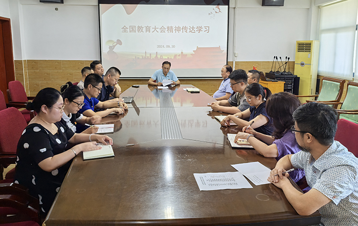 东方心今期马报彩图