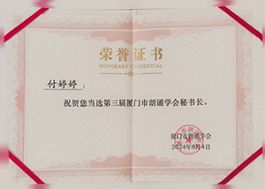 东方心今期马报彩图