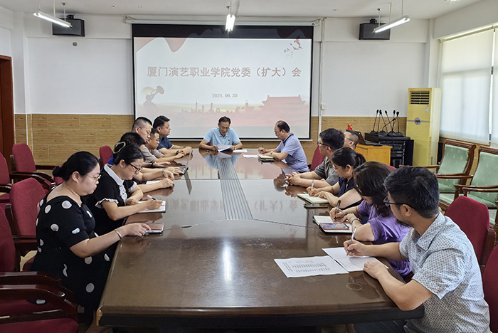 东方心今期马报彩图