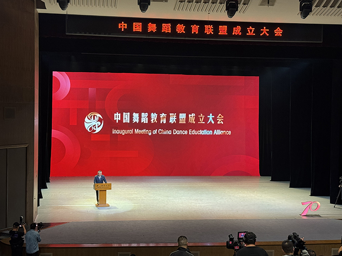 东方心今期马报彩图