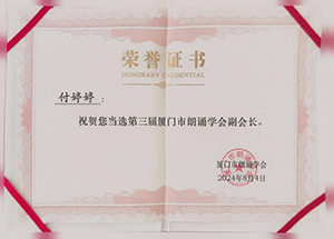 东方心今期马报彩图