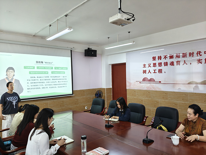 东方心今期马报彩图