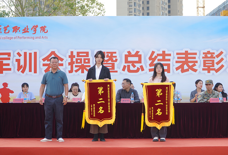 东方心今期马报彩图