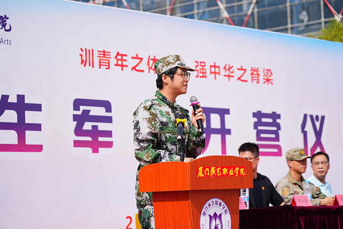 东方心今期马报彩图