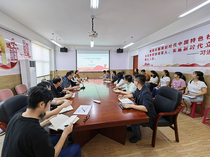 东方心今期马报彩图