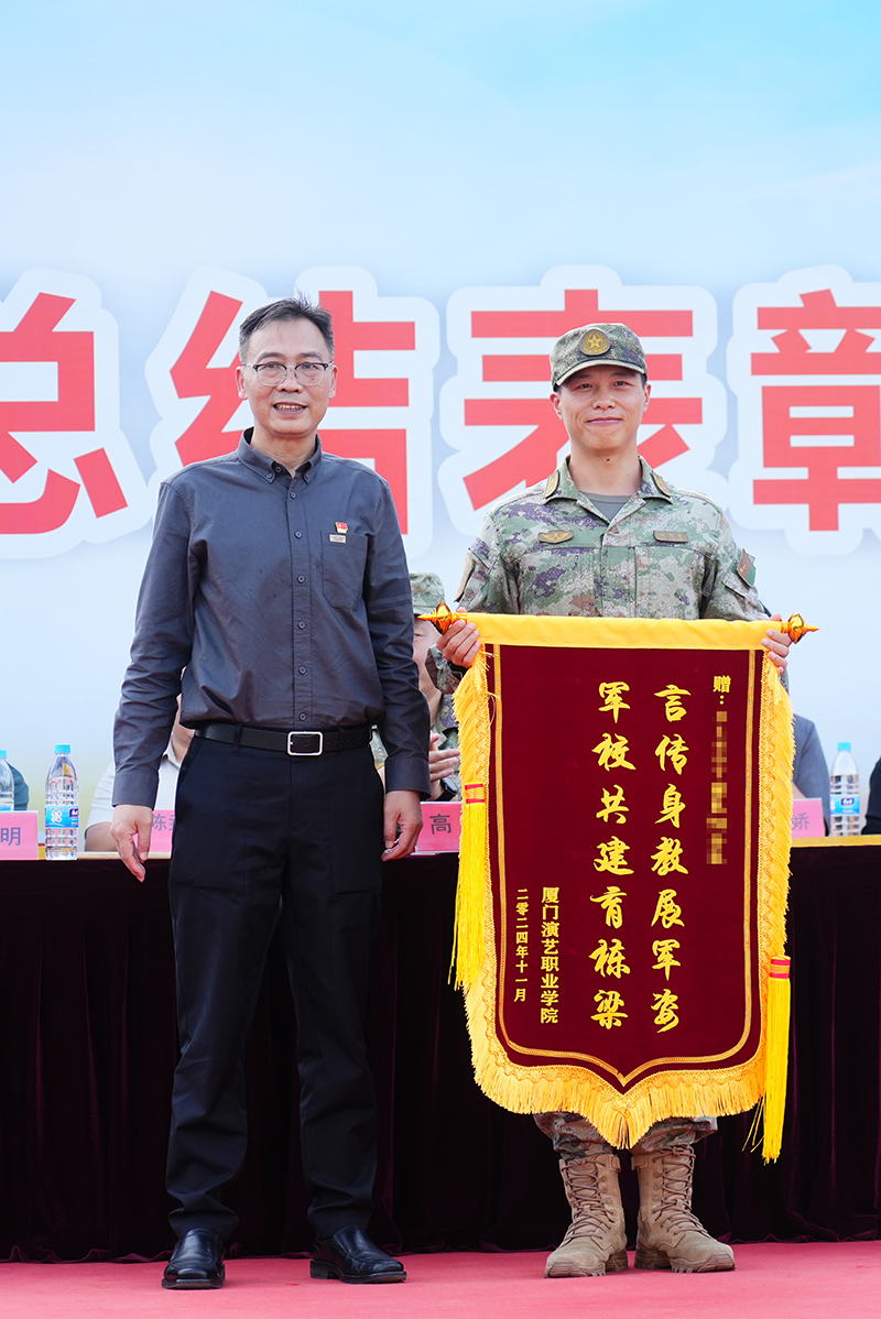 东方心今期马报彩图