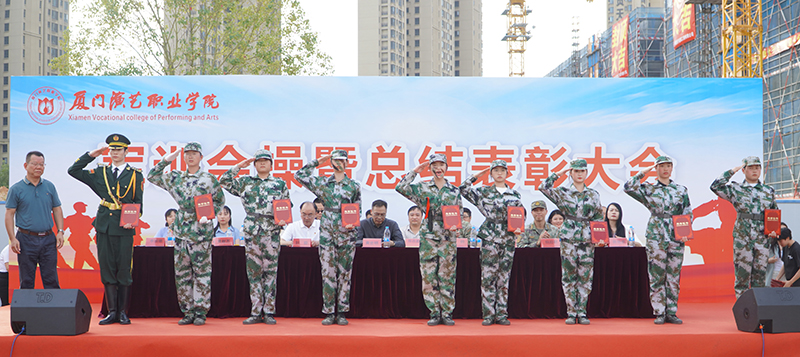 东方心今期马报彩图