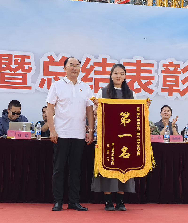 东方心今期马报彩图