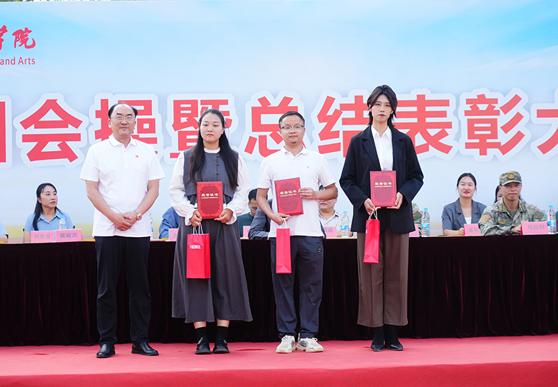 东方心今期马报彩图
