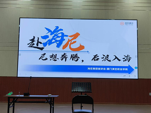 东方心今期马报彩图