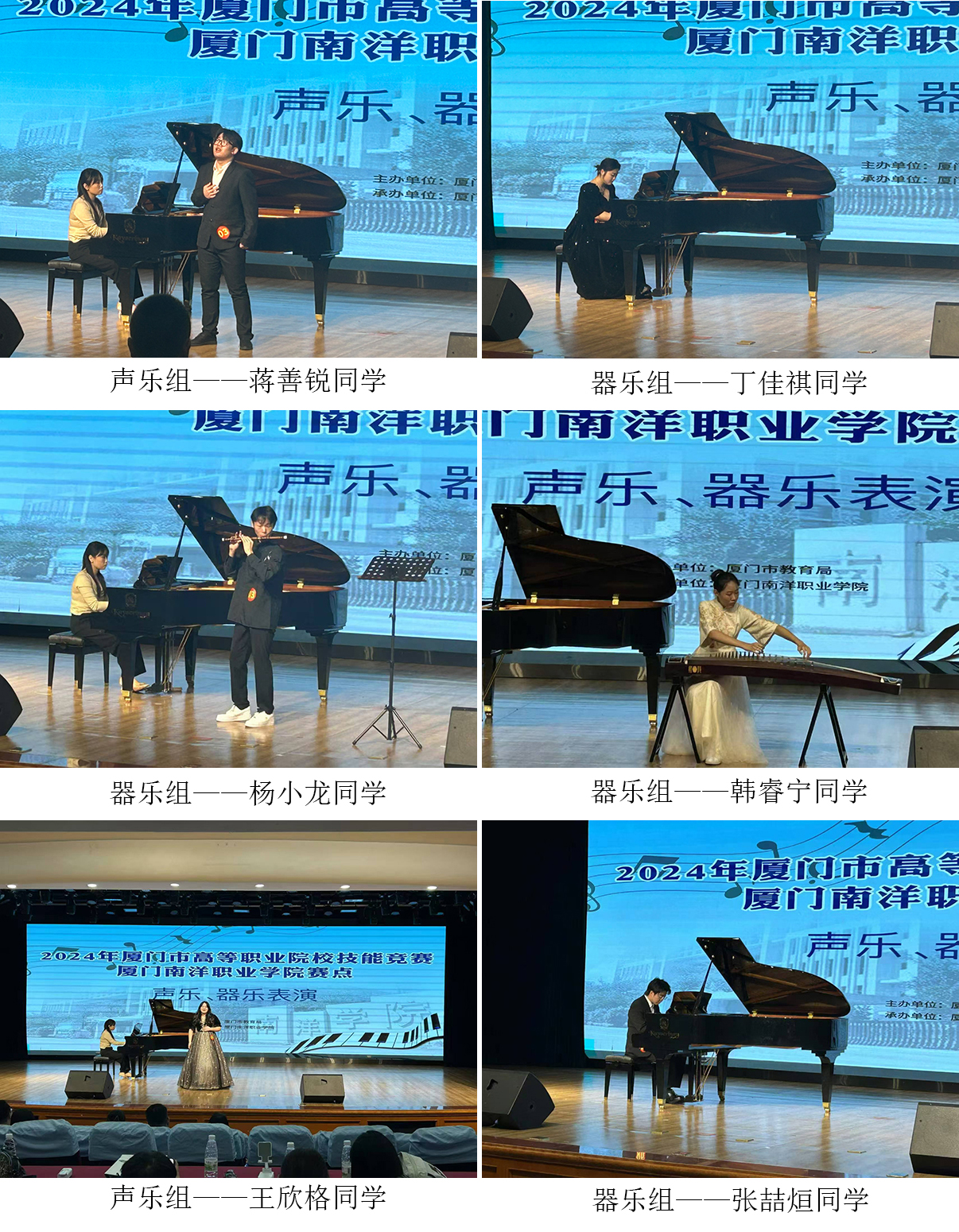东方心今期马报彩图