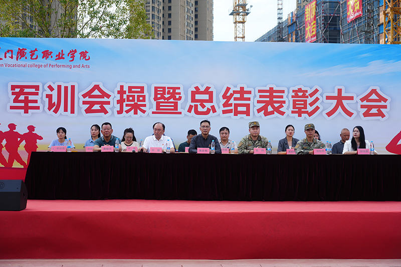 东方心今期马报彩图