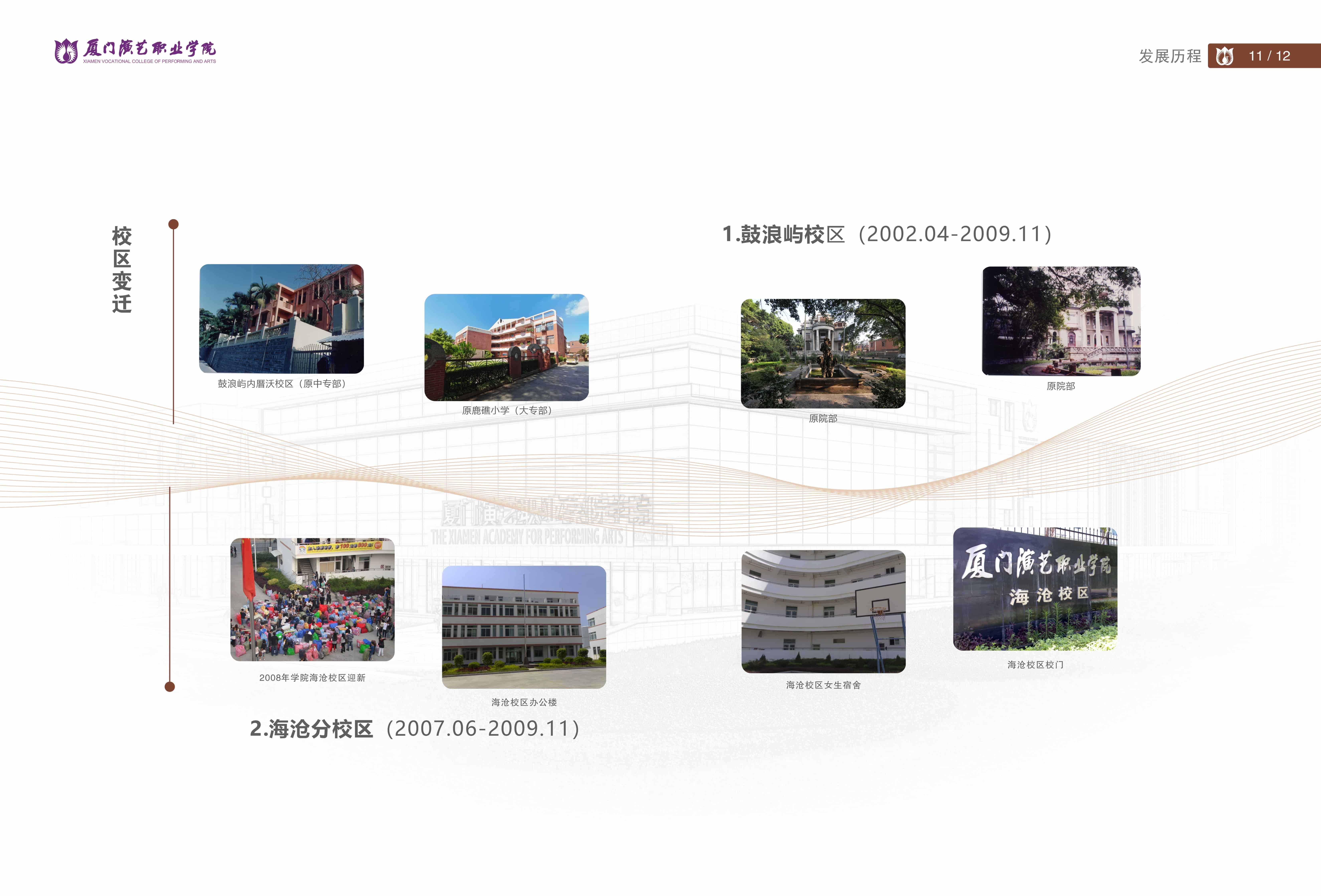 东方心今期马报彩图