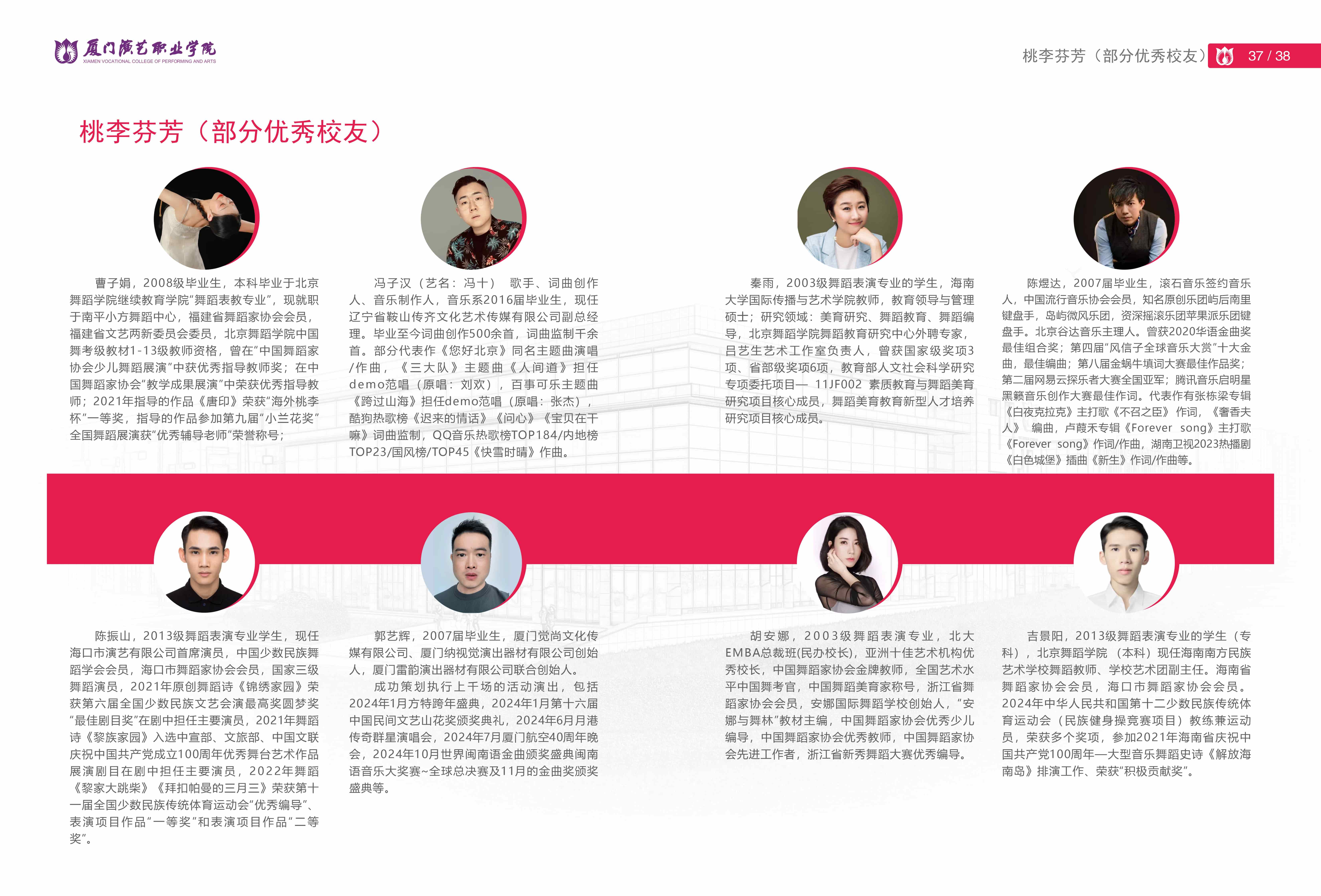 东方心今期马报彩图