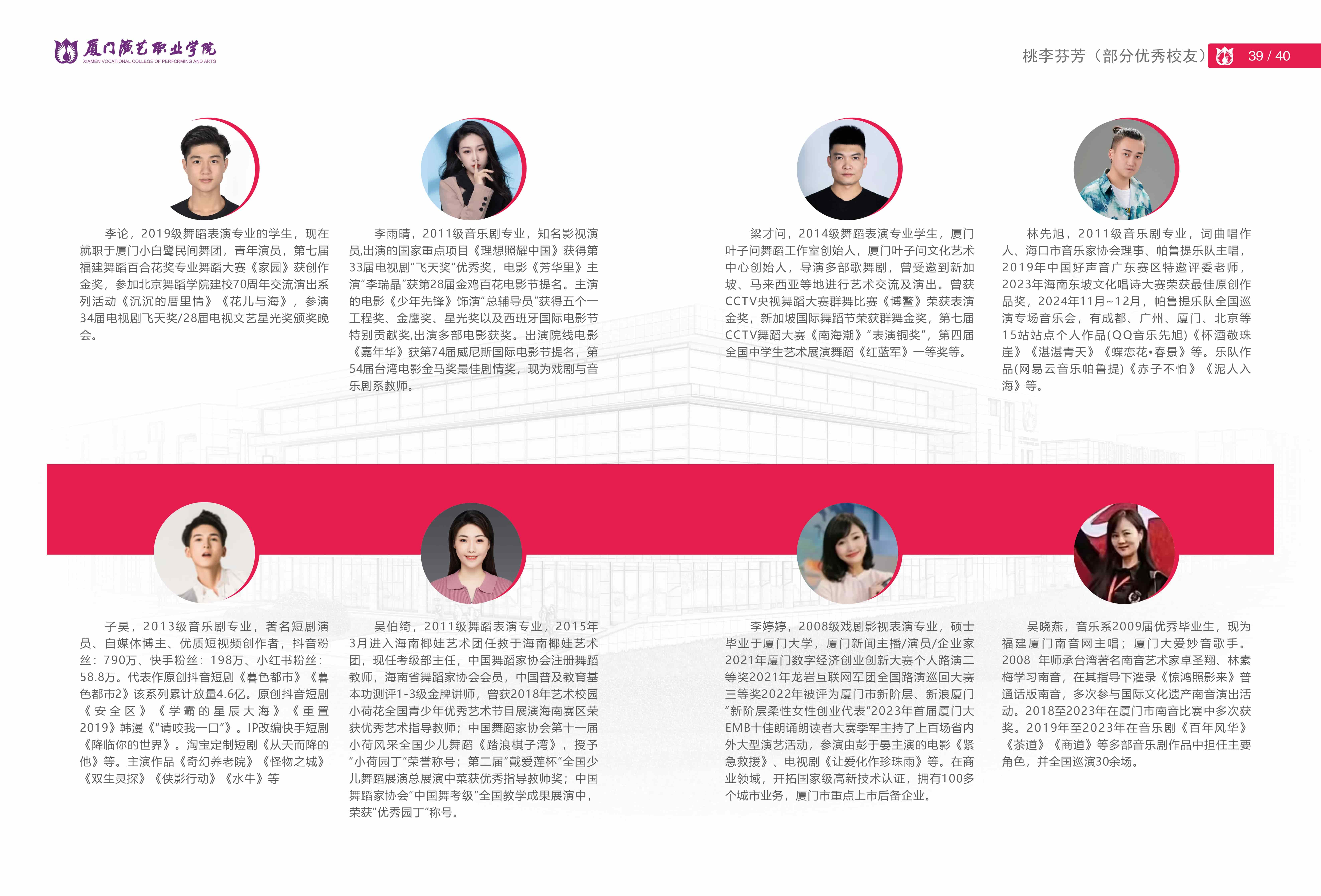 东方心今期马报彩图