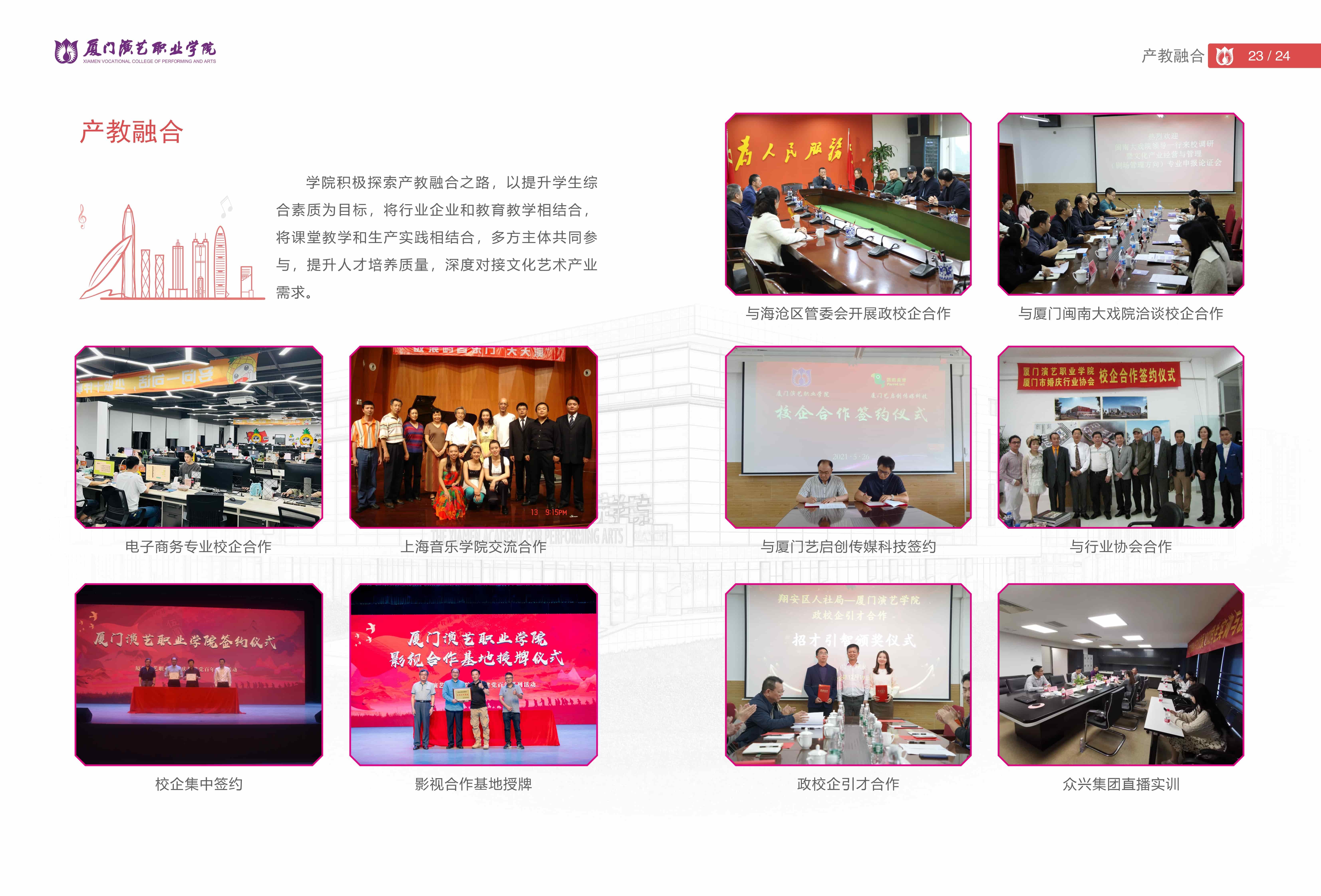东方心今期马报彩图