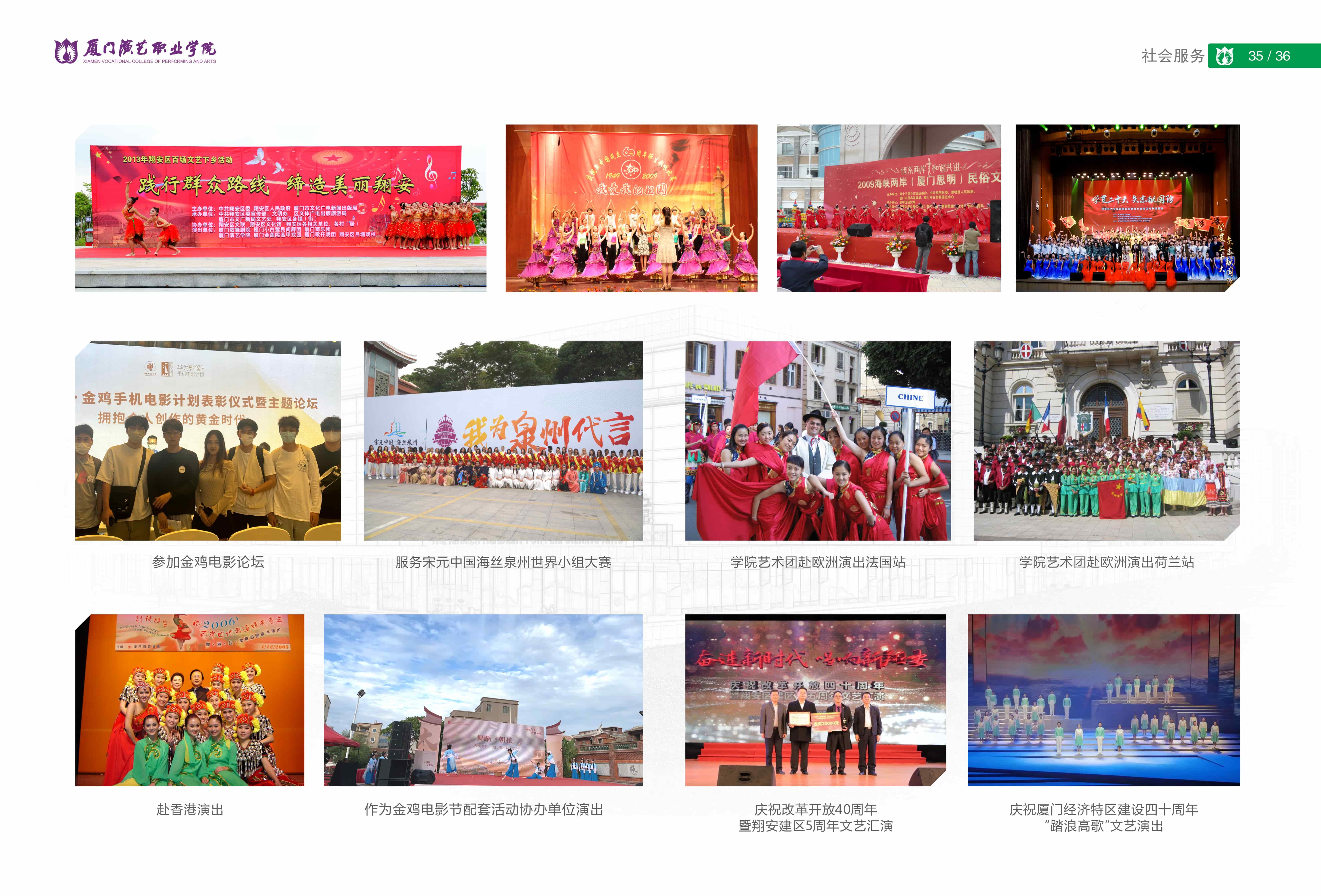 东方心今期马报彩图
