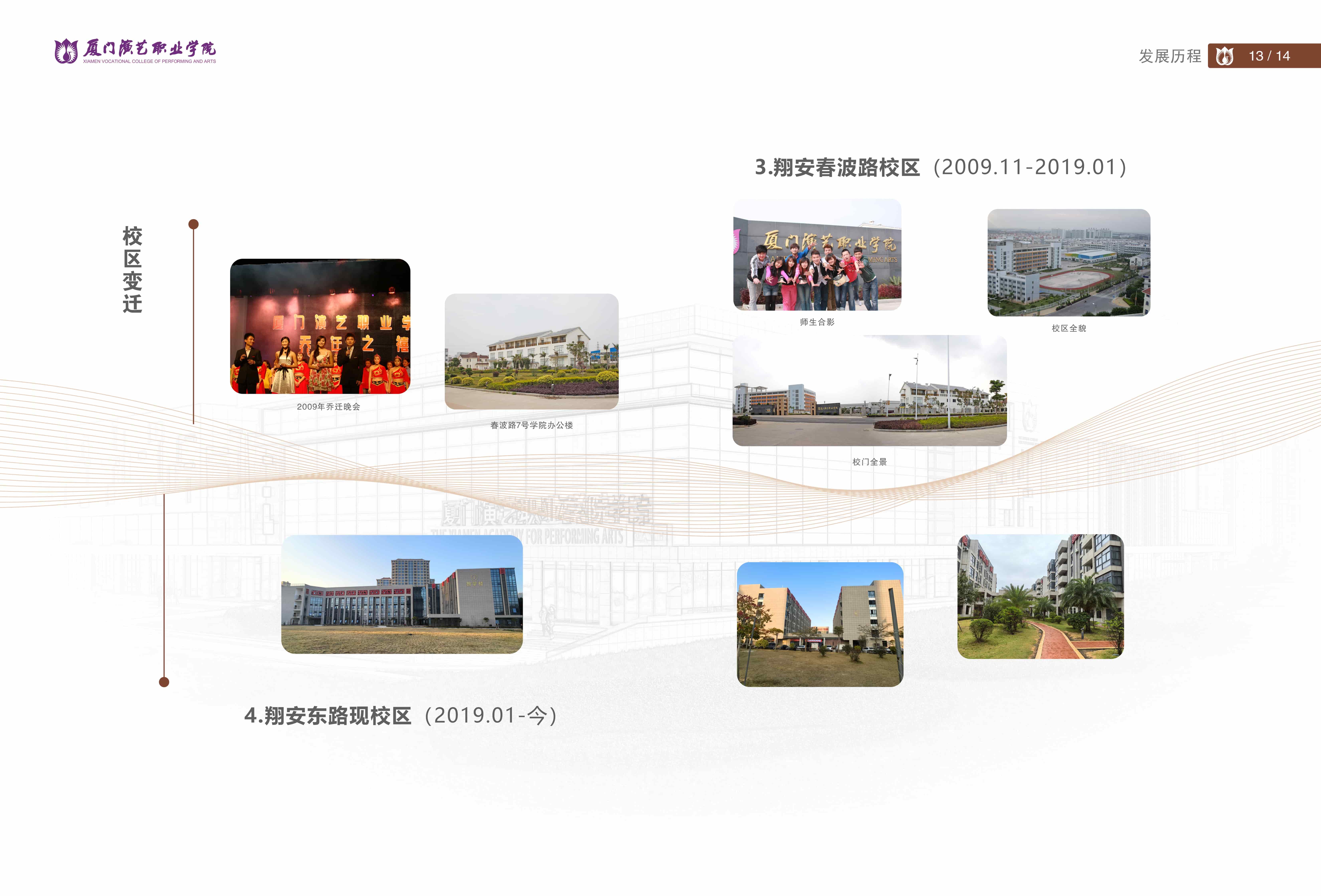 东方心今期马报彩图