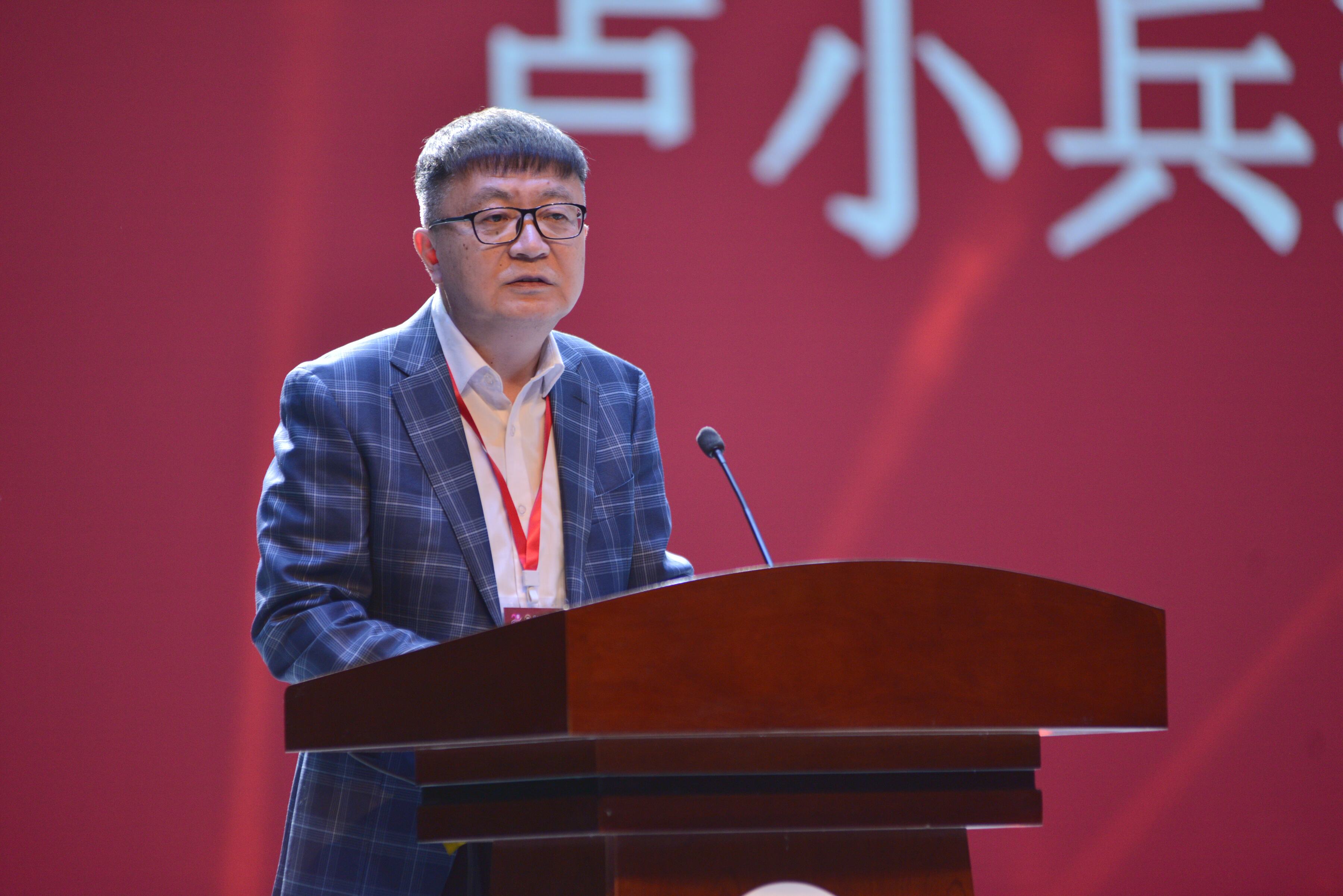 东方心今期马报彩图