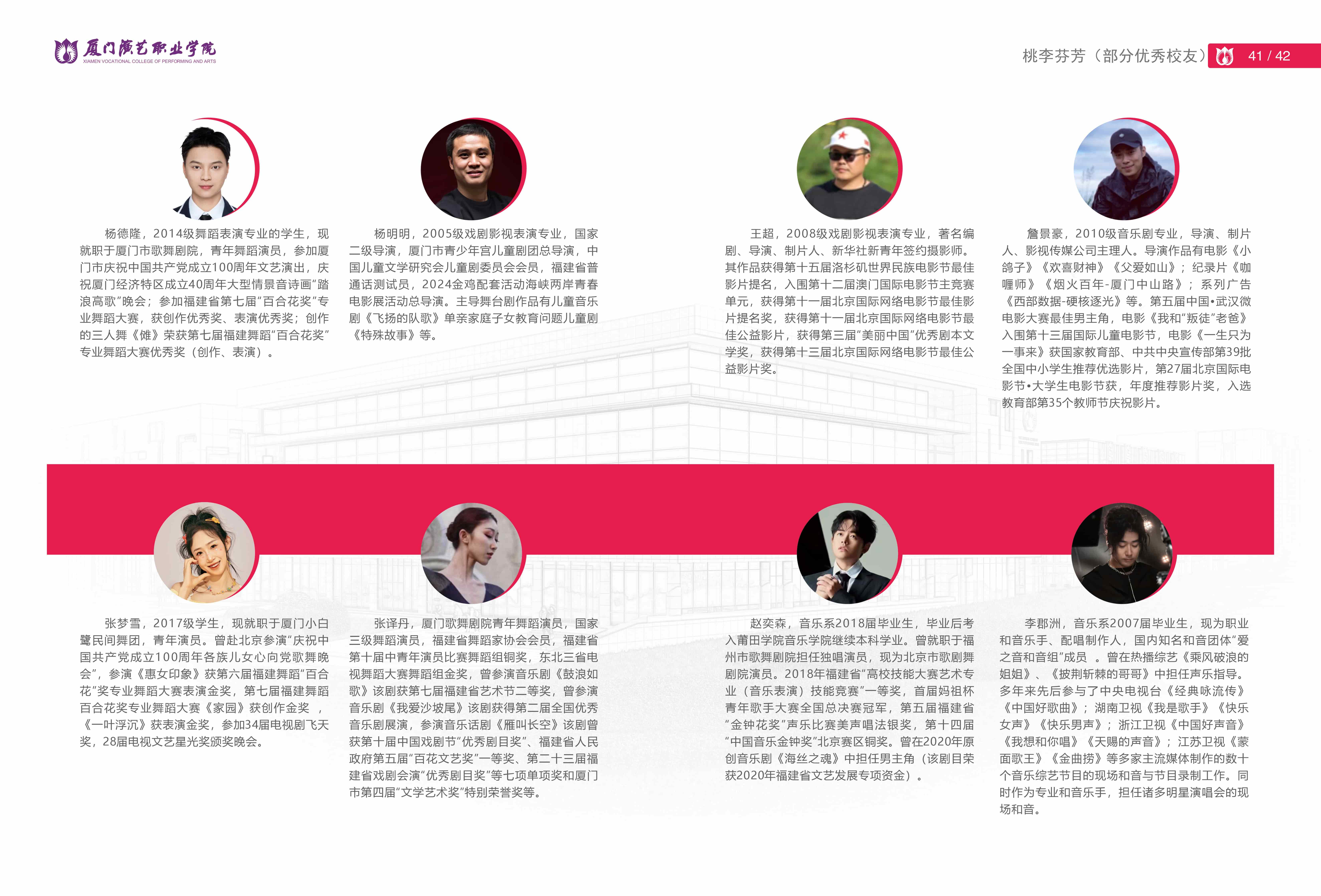 东方心今期马报彩图