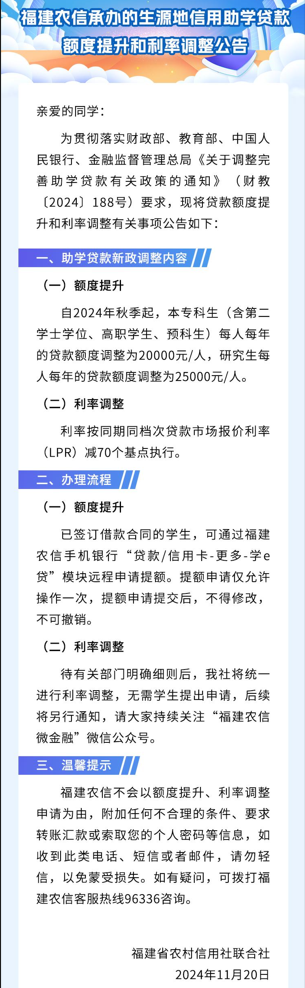东方心今期马报彩图