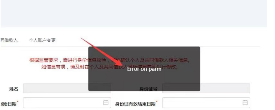东方心今期马报彩图