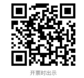 东方心今期马报彩图
