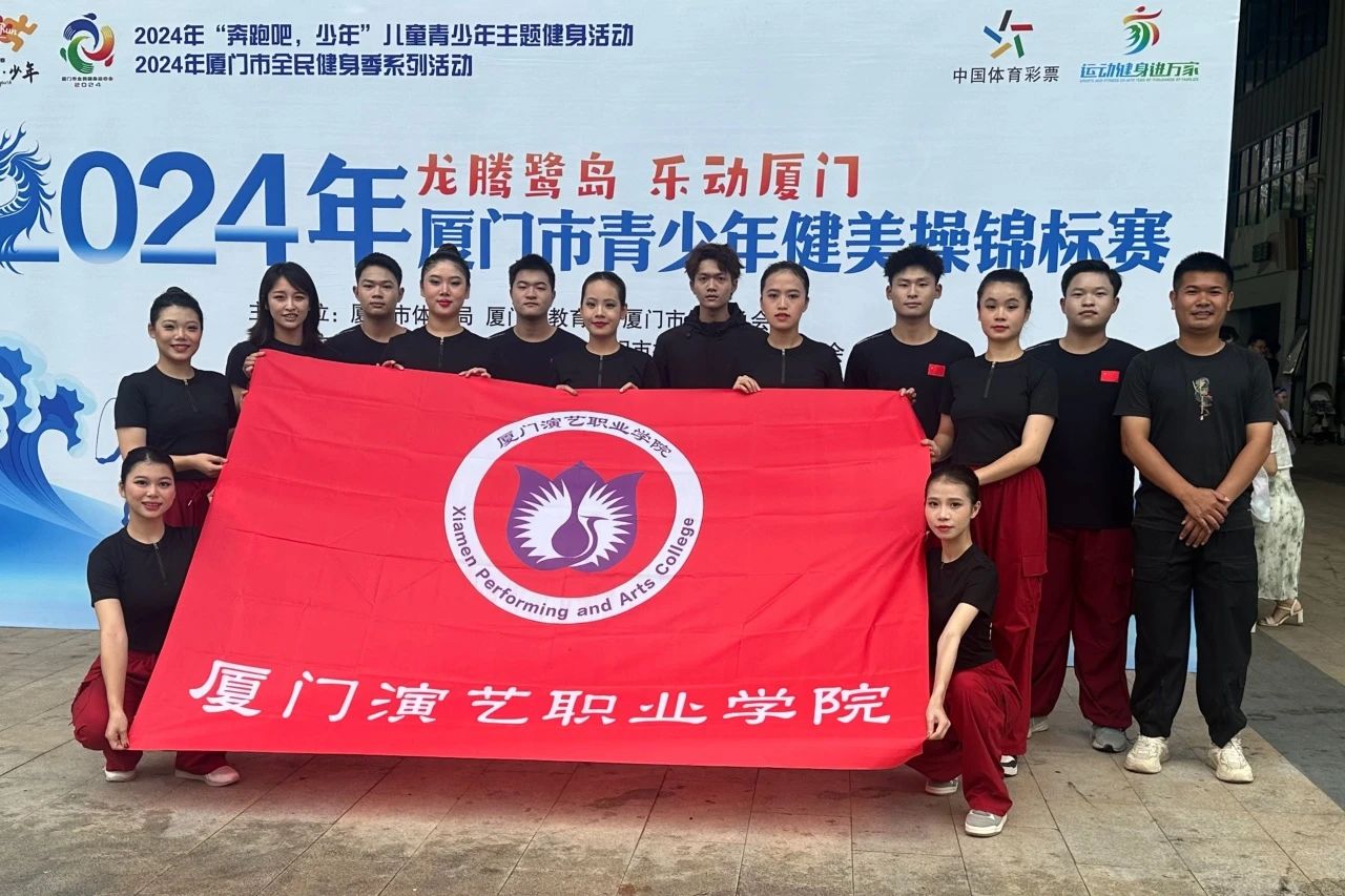 东方心今期马报彩图