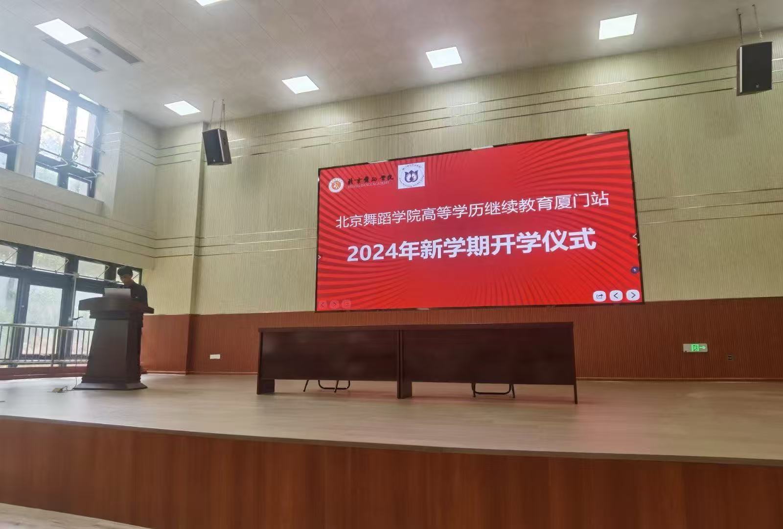 东方心今期马报彩图