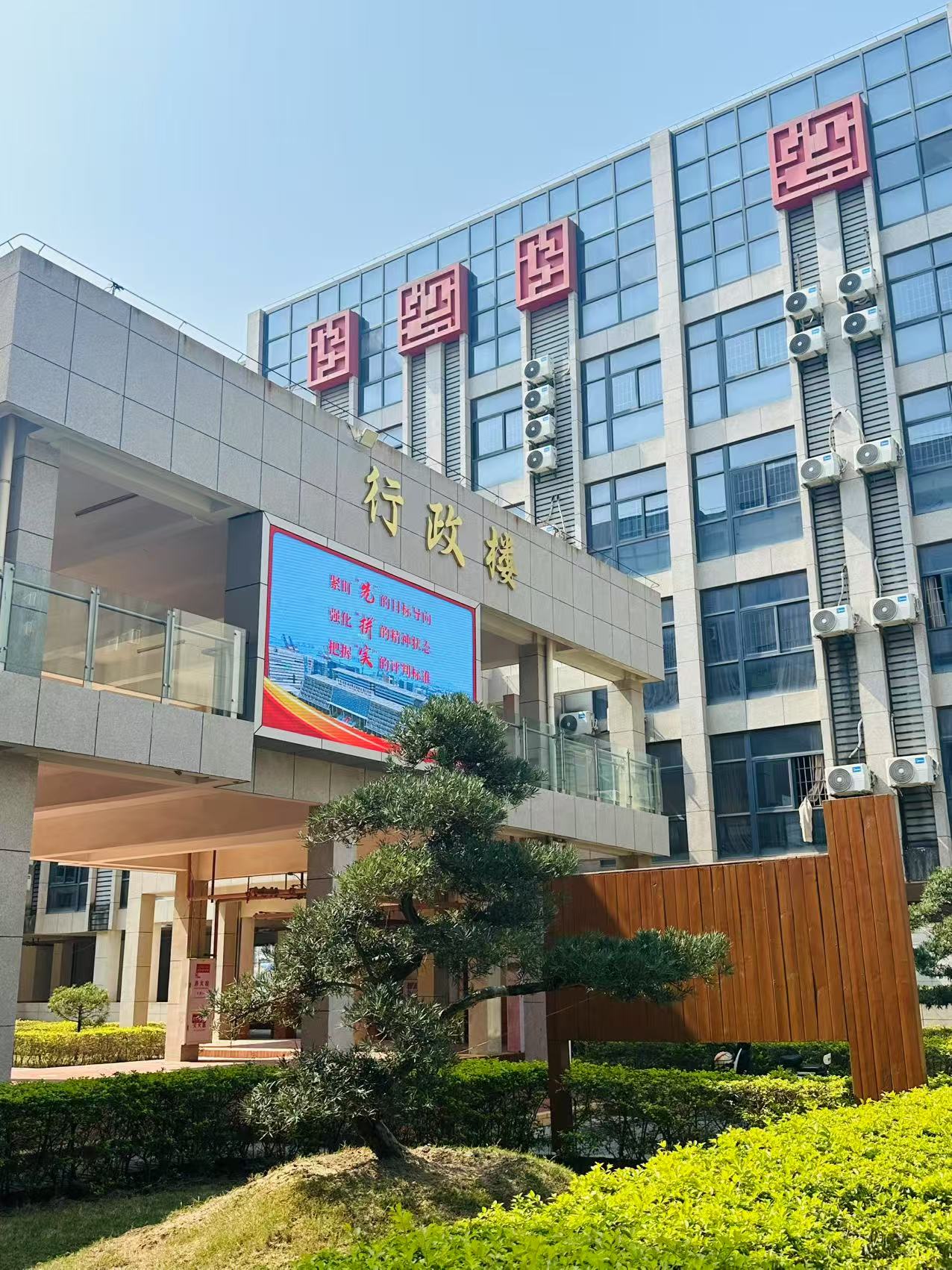 东方心今期马报彩图