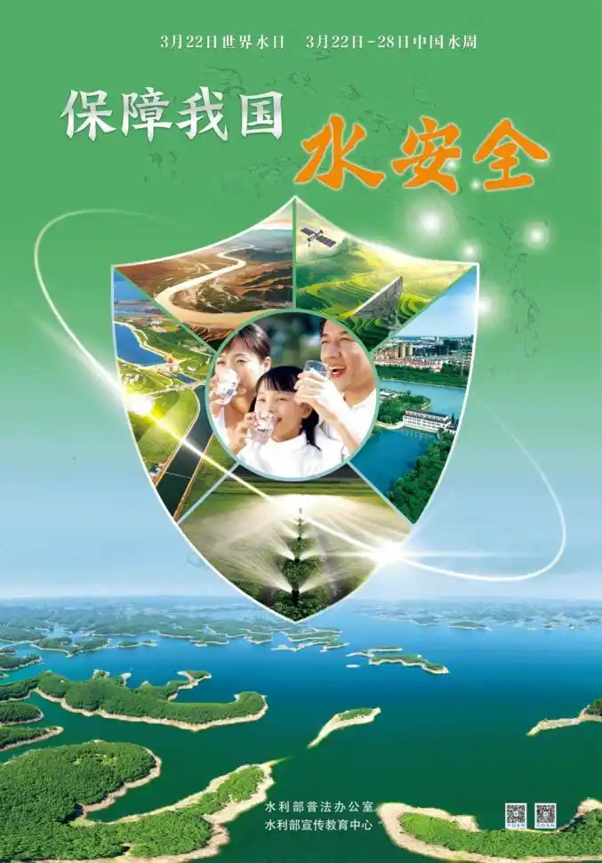 东方心今期马报彩图