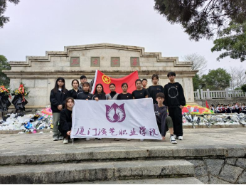 东方心今期马报彩图