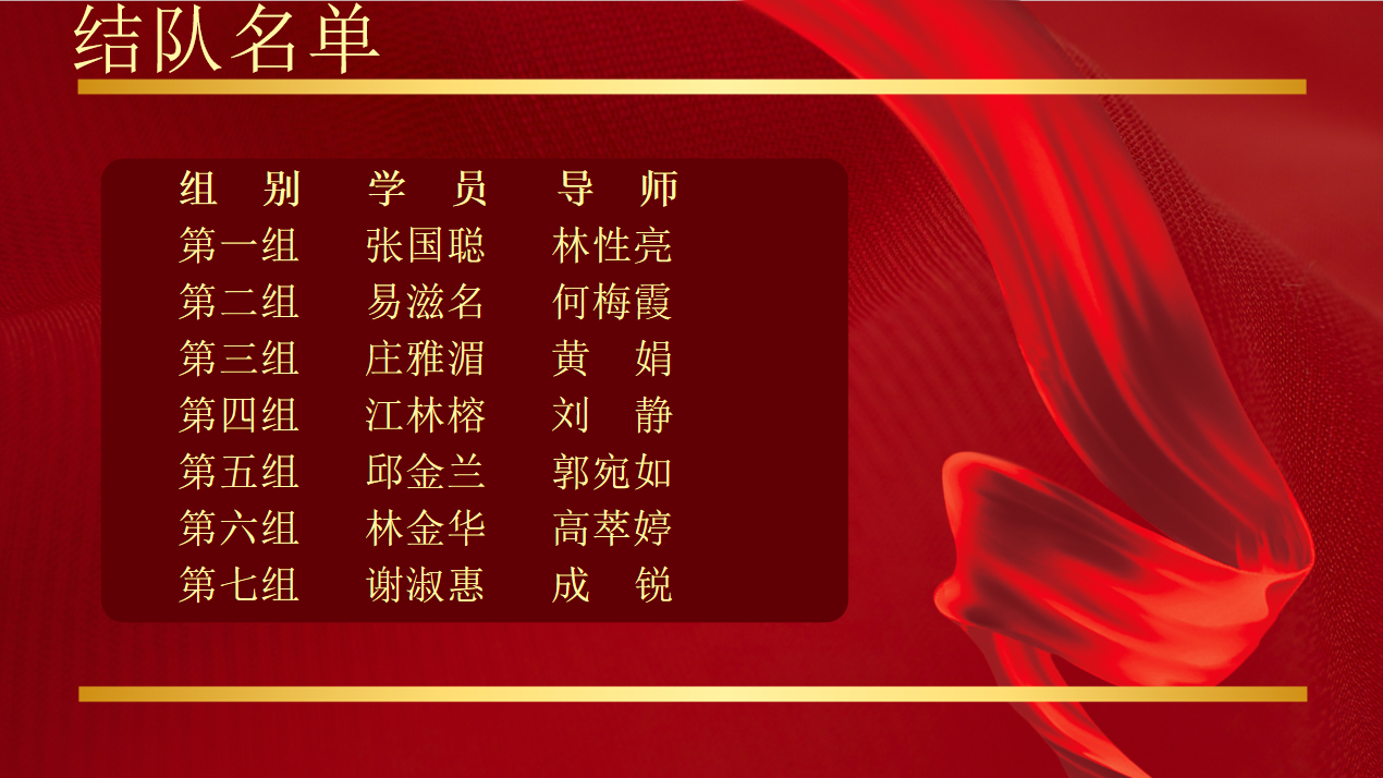 东方心今期马报彩图
