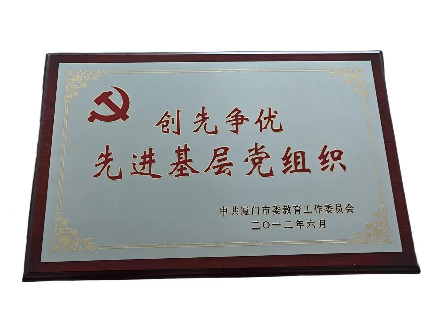 东方心今期马报彩图
