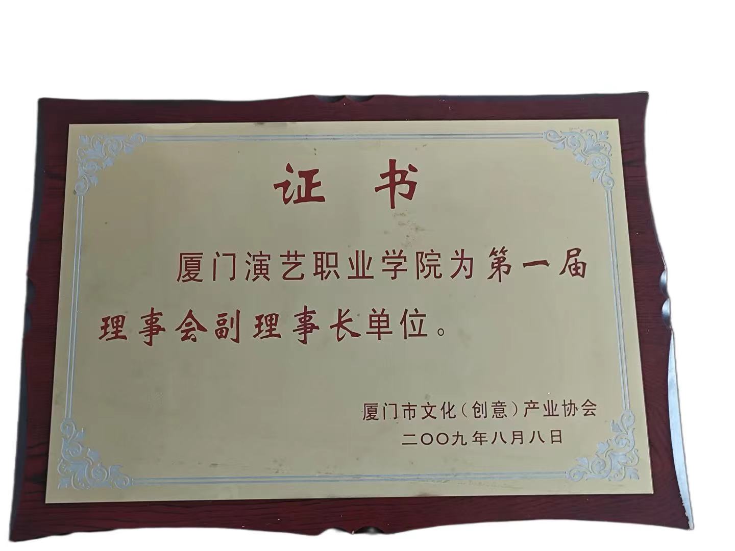 东方心今期马报彩图