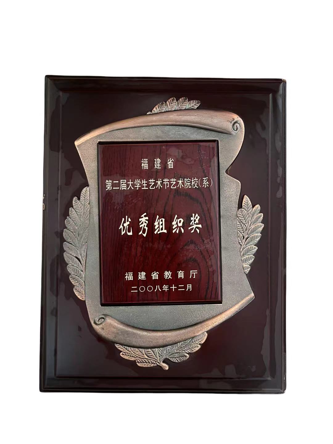 东方心今期马报彩图