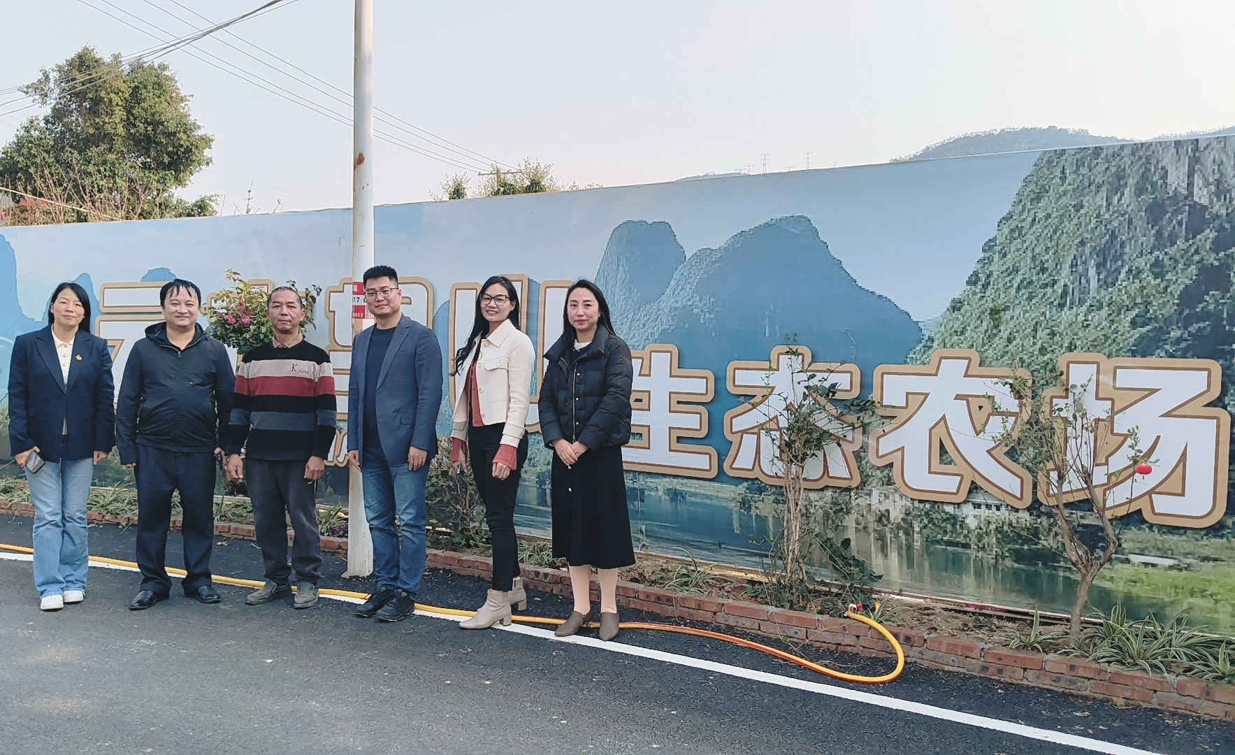 东方心今期马报彩图
