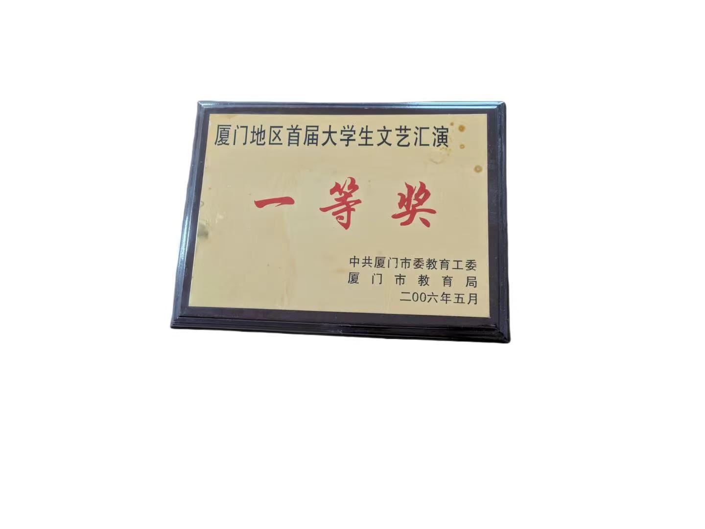 东方心今期马报彩图
