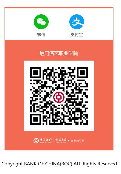 东方心今期马报彩图